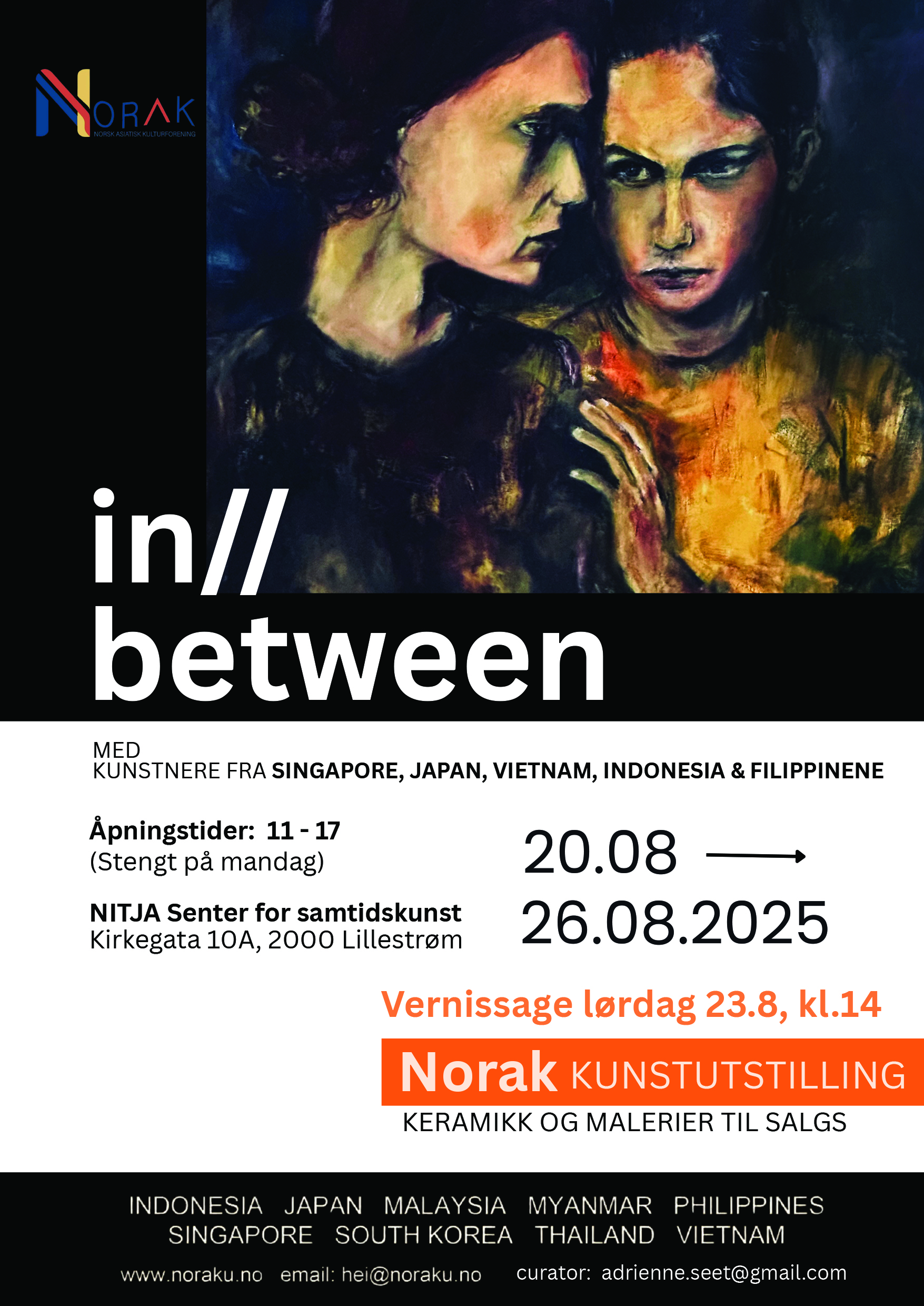 Bilde: NORAK - Kunst utstilling